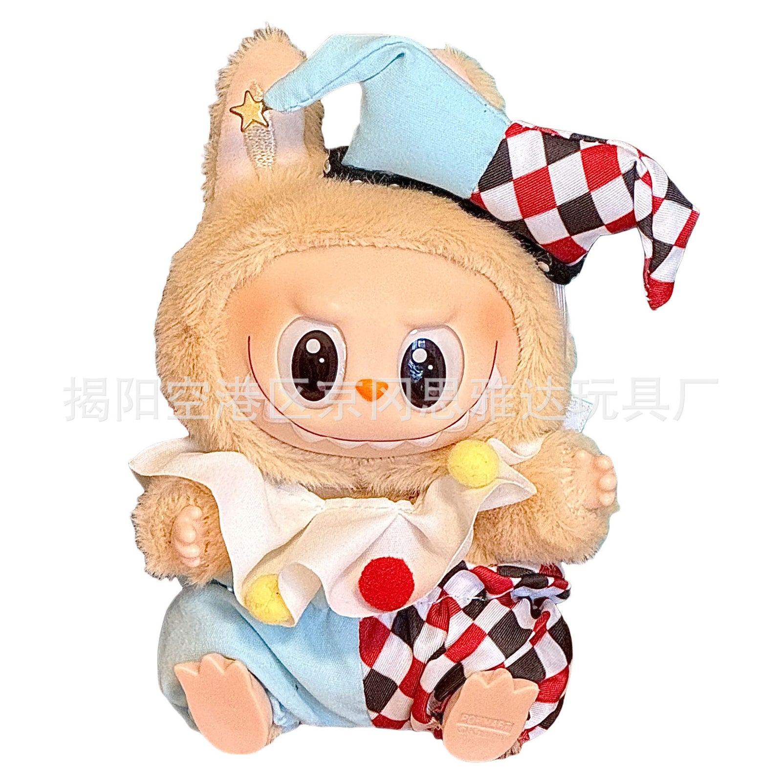 Labubu DIY Doll Outfit Party Set – Casa Luvia